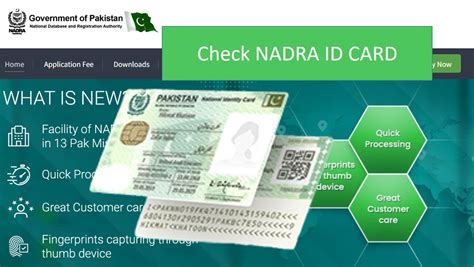 nadra smart id card application form|pak id card online apply.